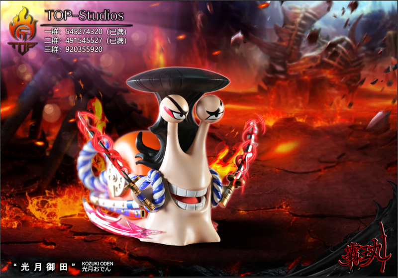 BolooBoloo - Den Den Mushi - Charlotte Linlin & Kozuki Oden - One Piece - TOP Studios [IN STOCK]