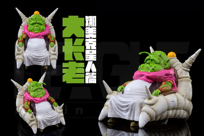 Namek Leader Saichōrō - Dragon Ball - LeaGue STUDIO [IN STOCK]