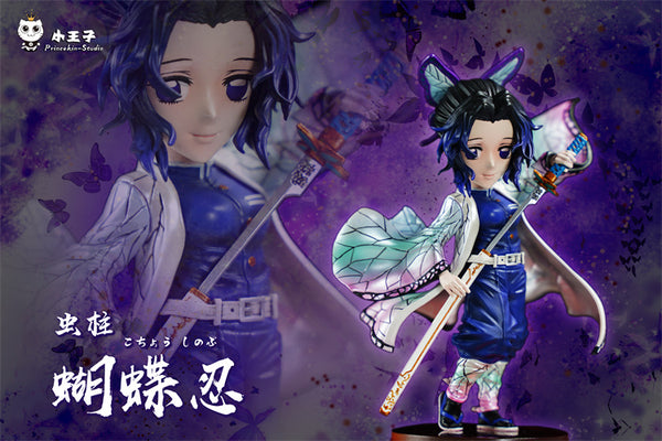Kochou Shinobu - Demon Slayer: Kimetsu no Yaiba - Princekin Studio [PRE ORDER]