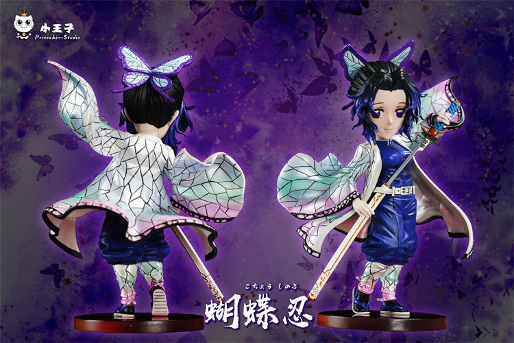 Kochou Shinobu - Demon Slayer: Kimetsu no Yaiba - Princekin Studio [PRE ORDER]