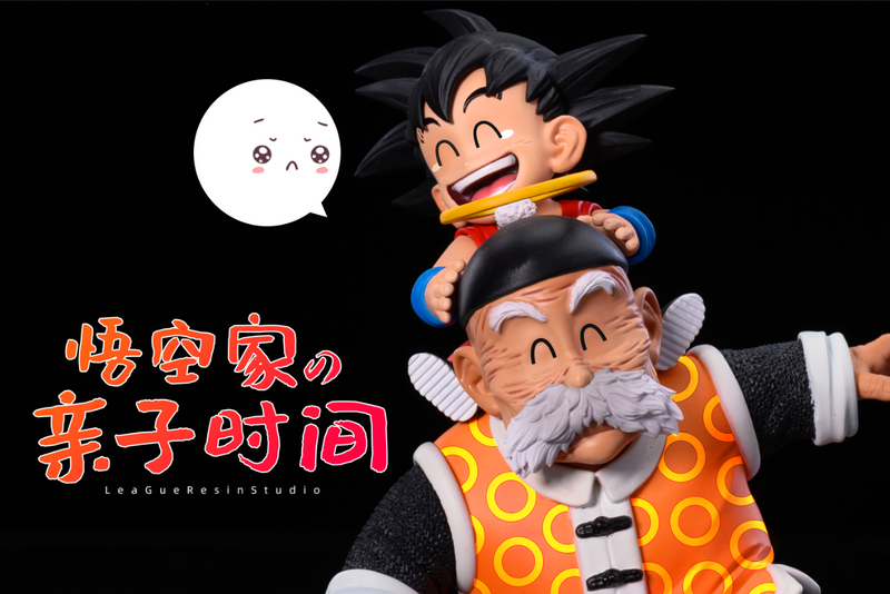 Grandpa Gohan & Goku - Dragon Ball - LeaGue STUDIO [IN STOCK]