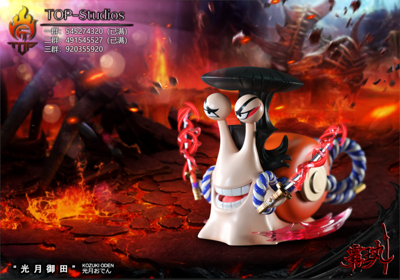 BolooBoloo - Den Den Mushi - Charlotte Linlin & Kozuki Oden - One Piece - TOP Studios [IN STOCK]