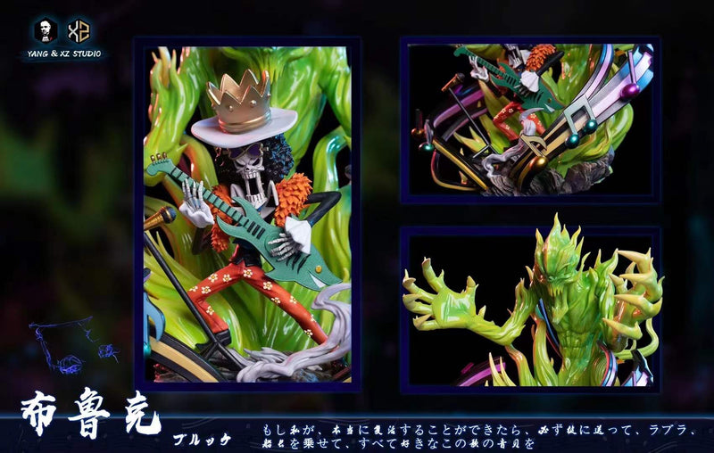 Brook - One Piece - XZ Studio [IN STOCK]