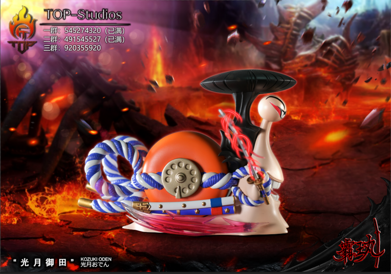 BolooBoloo - Den Den Mushi - Charlotte Linlin & Kozuki Oden - One Piece - TOP Studios [IN STOCK]