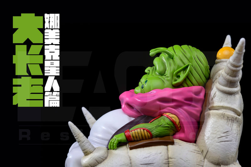 Namek Leader Saichōrō - Dragon Ball - LeaGue STUDIO [IN STOCK]