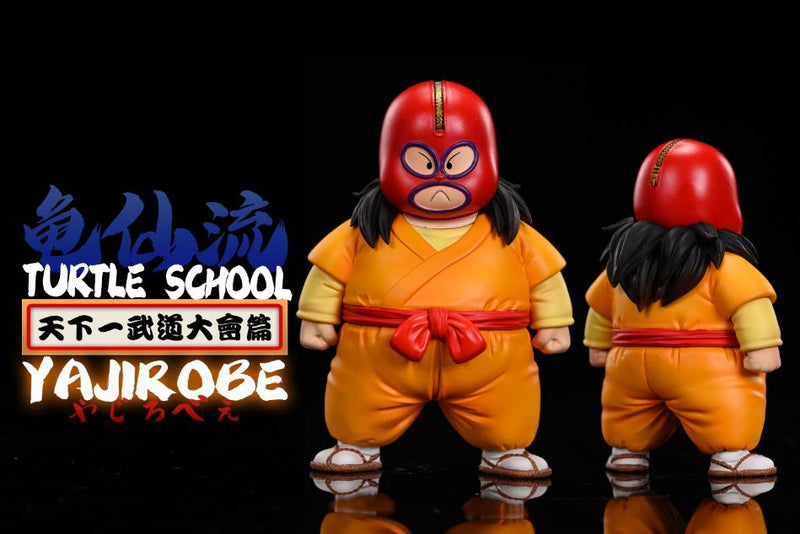 Turtle School Yajirobe - Dragon Ball - LeaGue STUDIO [IN STOCK]