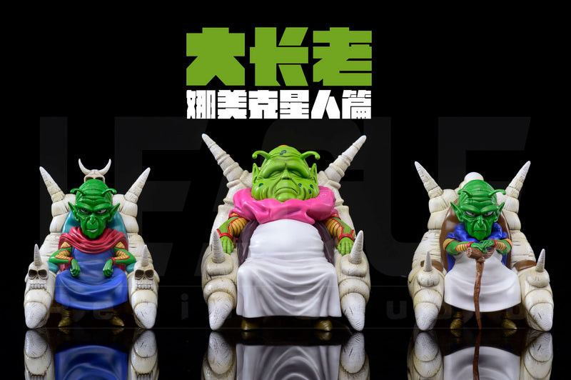 Namek Leader Saichōrō - Dragon Ball - LeaGue STUDIO [IN STOCK]