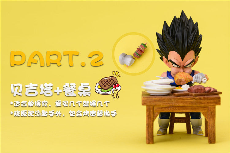 Family Reunion Feast 001 Goku & Vegeta - Dragon Ball - LeaGue STUDIO [IN STOCK]