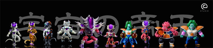 Freeza Final Form Imagined - Dragon Ball - C-STUDIO [IN STOCK]