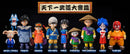 Turtle School Yajirobe - Dragon Ball - LeaGue STUDIO [IN STOCK]
