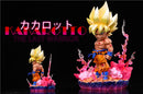 LAST WARRIOR Goku Kakarot - Dragon Ball - LeaGue STUDIO [IN STOCK]