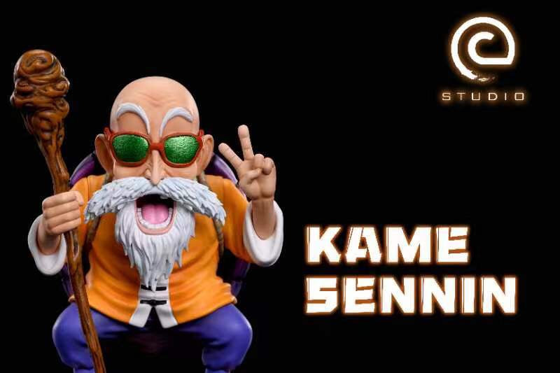 Kame Sennin - Dragon Ball - C-STUDIO [IN STOCK]