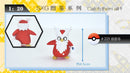 1/20 Scale World Zukan Magcargo / Miltank / Delibird - Pokemon - SXG Studio [IN STOCK]