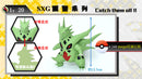 1/20 Scale World Zukan Mage Tyranitar - Pokemon - SXG Studio [IN STOCK]