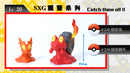 1/20 Scale World Zukan Magcargo / Miltank / Delibird - Pokemon - SXG Studio [IN STOCK]