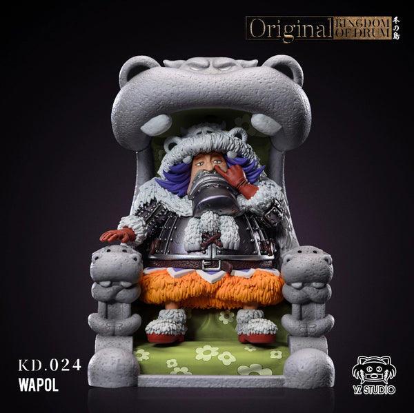 Drum Kingdom 002 Wapol - ONE PIECE - YZ Studios [PRE ORDER]