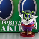 Piccolo Toriyama Akira - Dragon Ball - LeaGue STUDIO [IN STOCK]