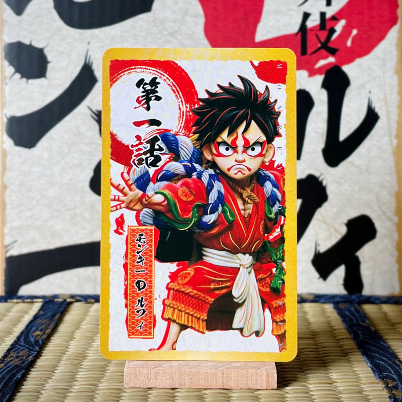 Title Page 001 Luffy Kabuki Edition - ONE PIECE - Yz Studios [IN STOCK]